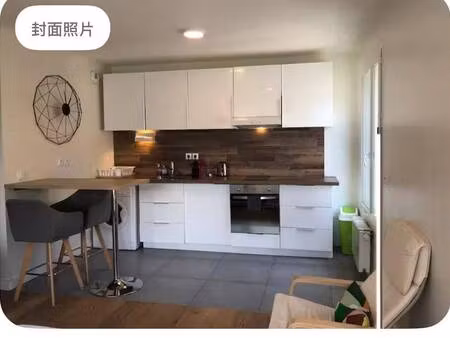 propriétaire particulier