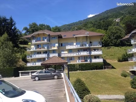 parking/box 1 pièce 15 m²