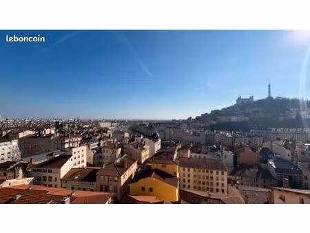 vente appartement lyon1