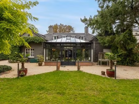 bien professionnel à vendre à luingne (lixu7) - dl groupe - mouscron 056 | zimmo