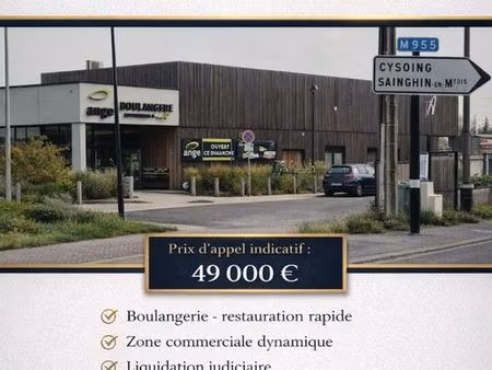 boulangerie  fonds de commerce villeneuve d'ascq
