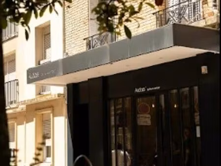 à vendre : fonds de commerce d’un restaurant + licence restaurant à asnières sur seine (92