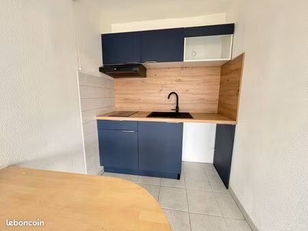 appartement 2 pièces 40 m²