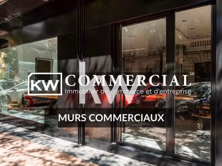 local commercial à vendre  504 m² - saint-étienne 42100