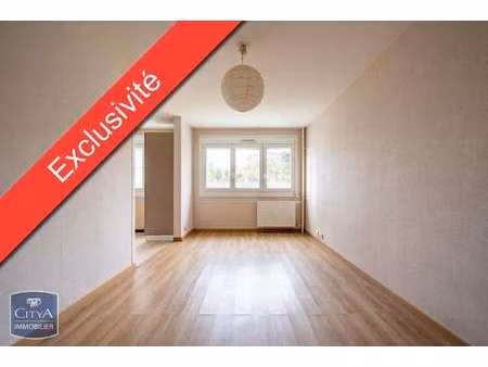 vente appartement 2 pièces à nantes (44000) : à vendre 2 pièces / 32m² nantes