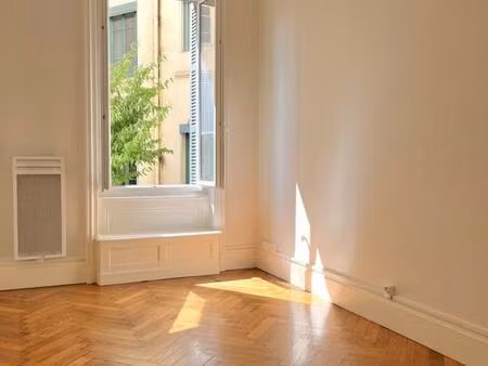 achat local professionnel 143m² lyon 1er