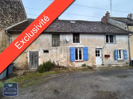 maison à vendre 4 pièces - essises (02) - 85 000€