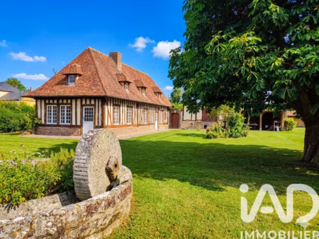 vente longère 6 pièces