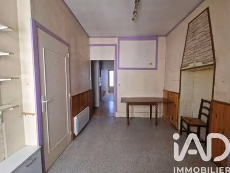 vente appartement 2 pièces à grenoble (38000) : à vendre 2 pièces / 33m² grenoble