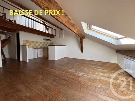 achat : appartement (07200)