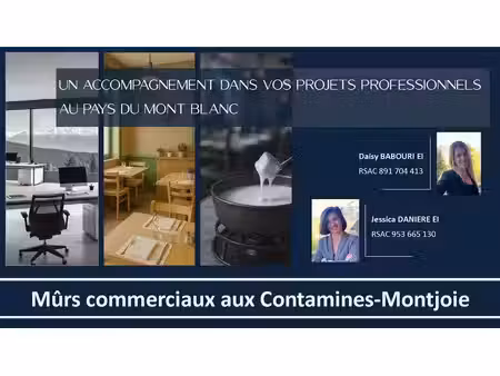 local/bureau à vendre les contamines montjoie (74)
