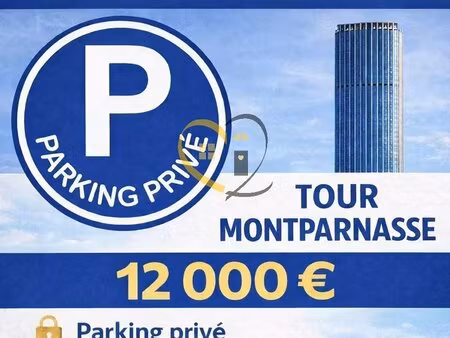 à vendre – place de parking – tour montparnasse