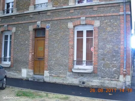 châlons proche cv f2 rdc