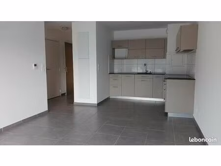appartement 2 pièces 43 m²