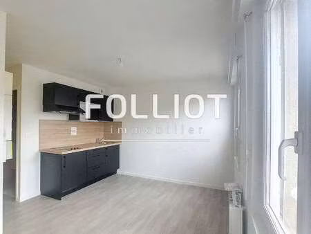 location appartement 2 pièces à avranches (50300) : à louer 2 pièces / 30m² avranches