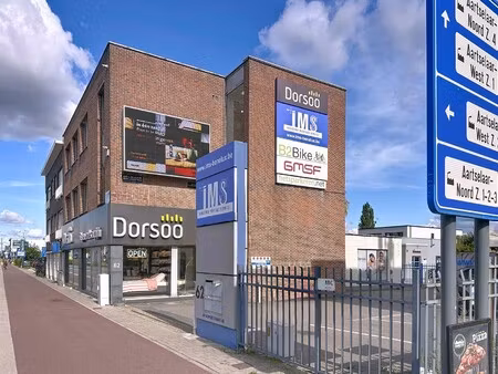 commercieel te huur in aartselaar