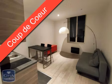 appartement à louer 2 pièces 29.68 m² - lyon 9e arrondissement (69009) - 699€