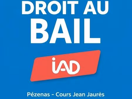 vente droit au bail 32 m²