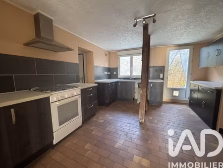 vente maison de ville 5 pièces