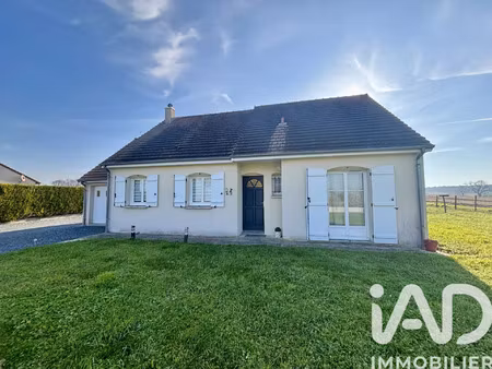 vente maison 3 pièces 77 m² brizay (37220)