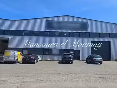 vente bureau 6 pièces 700 m² joué-lès-tours (37300)