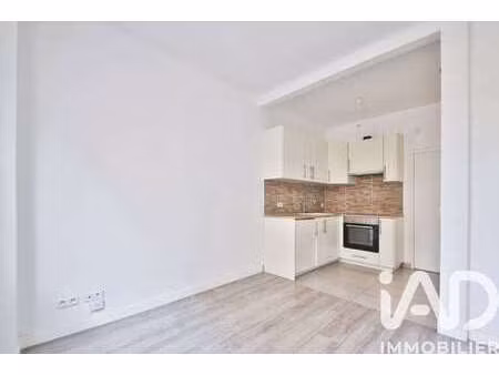 vente appartement t1 à muret (31600) : à vendre t1 / 26m² muret