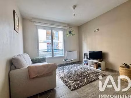 vente appartement 2 pièces à joué-lès-tours (37300) : à vendre 2 pièces / 37m² joué-lès-to