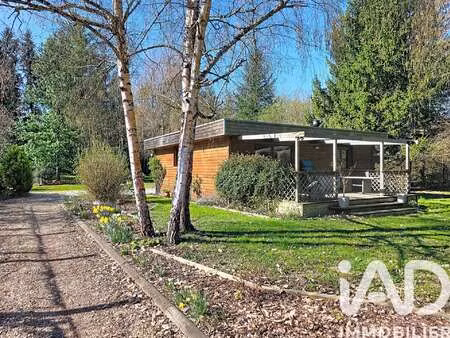 vente maison à gien (45500) : à vendre / 69m² gien