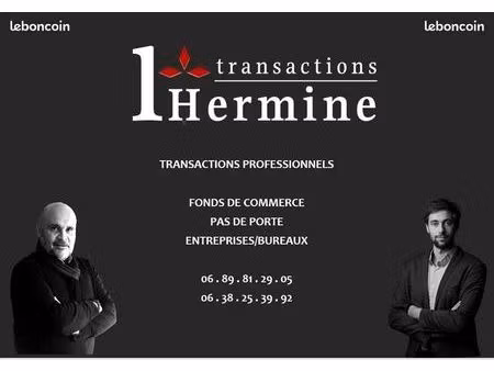 terrain 530 m² lanrelas