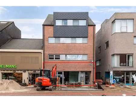 commerce - rez-de-chausée