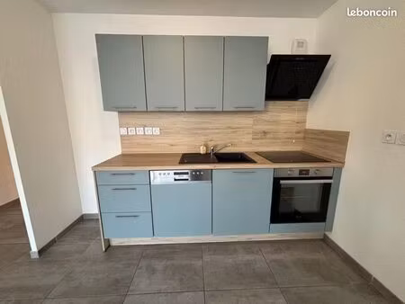 appartement 2 pièces 46 m²