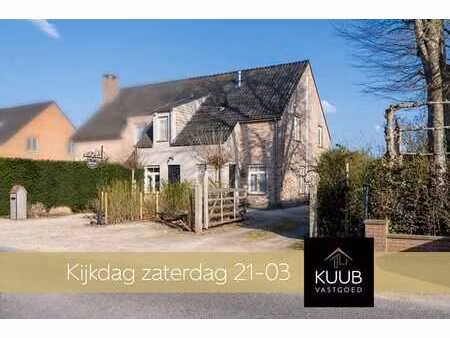 première visite – samedi 21 mars 2026