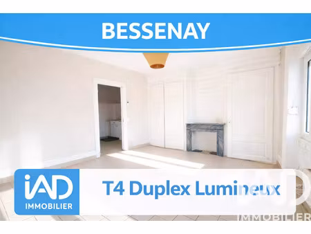 vente appartement 3 pièces 74 m² bessenay (69690)