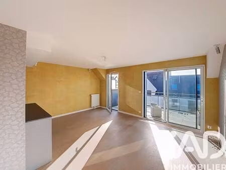 iad france ségolène helouis