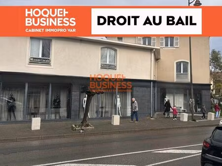 local commercial 145 m² cogolin