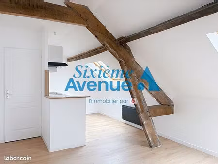 appartement 2 pièces 35 m²