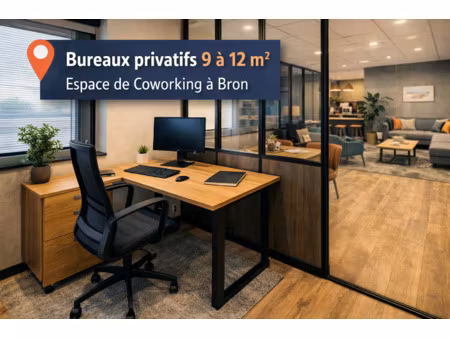 bureaux privatifs dans un espace de coworking bron (6 rue