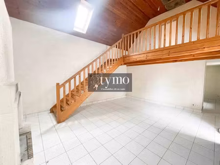 vente maison à plounéour-ménez (29410) : à vendre / 144m² plounéour-ménez