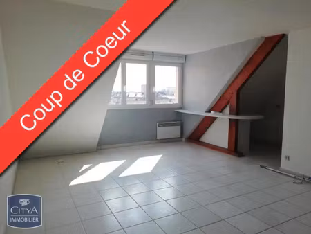 appartement à louer 2 pièces 59.25 m² - belfort (90) - 608€