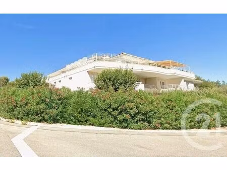 achat : appartement (83130)