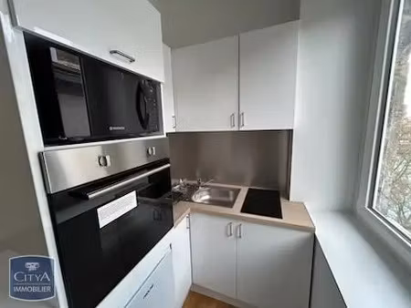 appartement à louer 1 pièce 23.53 m² - lyon 4e arrondissement (69004) - 650€