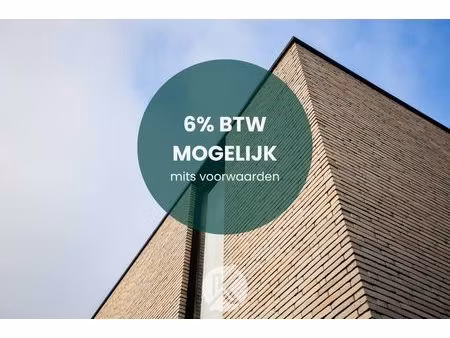 energiezuinige nieuwbouwwoning in een aangename woonomgeving