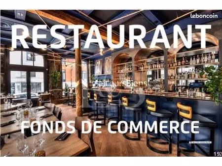 commerce restaurant 345 m²