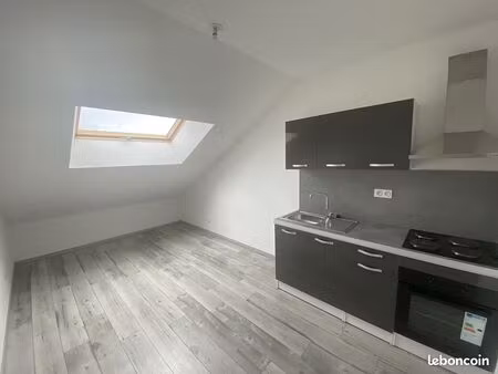 appartement 2 pièces 23 m²