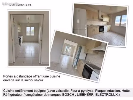 f3 - 75 m2 entièrement équipé avec garage privatif