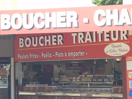 fonds de commerce boucherie-traiteur cap d'agde (34)