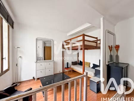 vente appartement 1 pièce