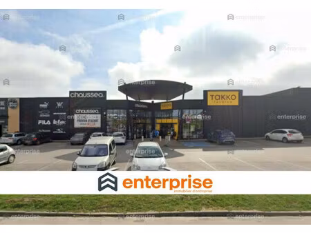 location local commercial