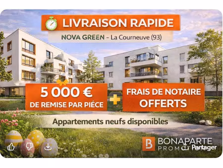 vente appartement 2 pièces 65 m² la courneuve (93120)