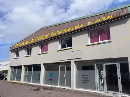 location locaux professionnels 160 m² à herouville-saint-clair (14200)  1 300 €